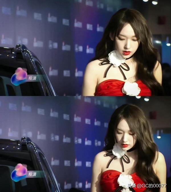 明星圖片程瀟 明星圖片程瀟