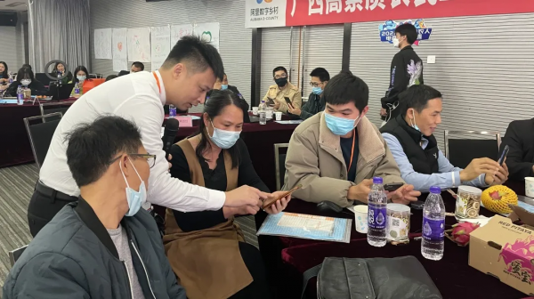 電商直播培訓正當時 鄉村振興揚帆待啟航