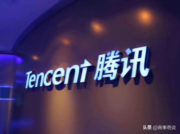 年利潤直逼四大行,阿里和騰訊的“好日子”卻要結束了? 年利潤直逼四大行,阿里和騰訊的“好日子”卻要結束了?