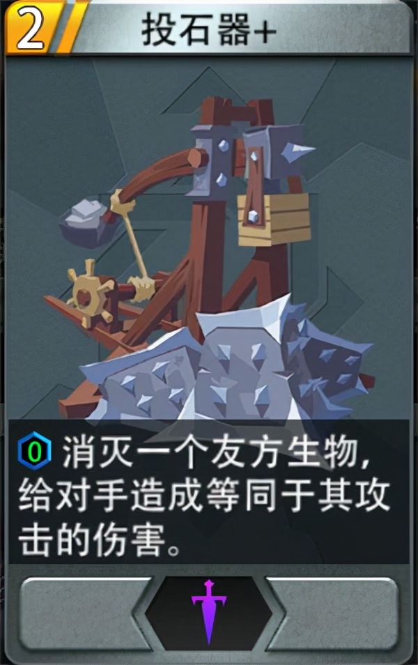 惡魔秘境遊戲推薦 惡魔秘境遊戲推薦