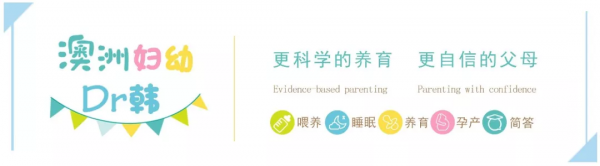 這10種跡象,提示孩子可能天生免疫力不好 這10種跡象,提示孩子可能天生免疫力不好