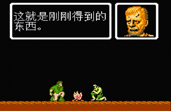 FC人間兵器，在沒有劇情支撐的年代，這個遊戲照樣吸引住了玩家