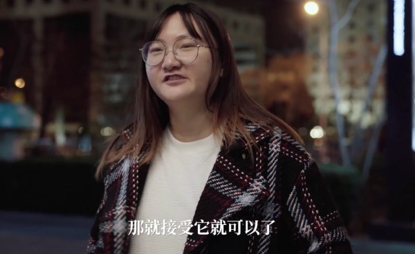 《不固定的人生》2021這一年,平凡的普通人卻過得一點都不普通 《不固定的人生》2021這一年,平凡的普通人卻過得一點都不普通