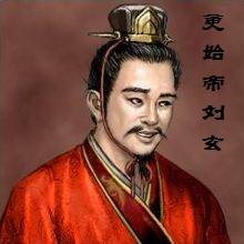 東漢開國功臣良將：轉換門庭的竇融