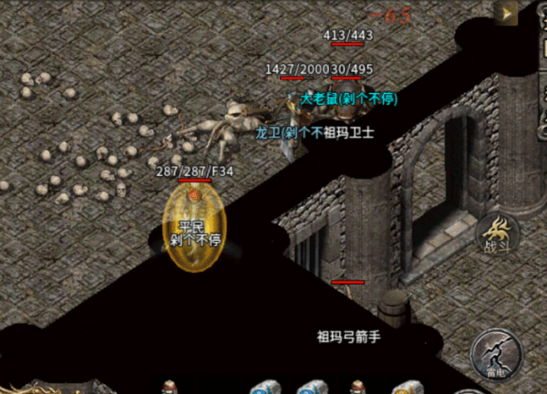 復古傳奇：帶個紫碧螺就可以招大刀衛？這算是特殊隱藏技能嗎？