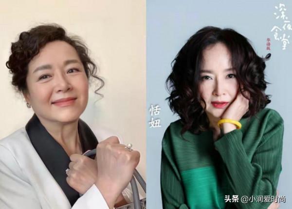 63歲恬妞老年發福也時髦,穿西裝搭樂福鞋端莊顯瘦,從容服老真美 63歲恬妞老年發福也時髦,穿西裝搭樂福鞋端莊顯瘦,從容服老真美