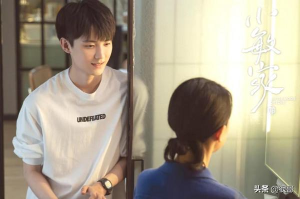 《小敏家》演員學歷比拼，黃磊畢業於北電，周迅和董卿是校友