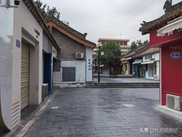 漢EV自駕甘肅,探訪天水胡氏古民居,看似四合院,但不同於四合院 漢EV自駕甘肅,探訪天水胡氏古民居,看似四合院,但不同於四合院