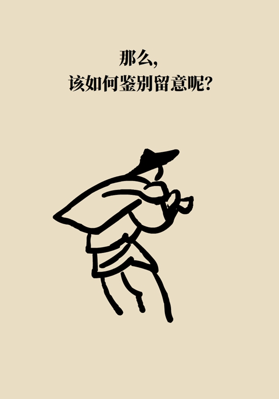 耳鳴是人老了聽力不行了?錯,可能藏著個大病 耳鳴是人老了聽力不行了?錯,可能藏著個大病