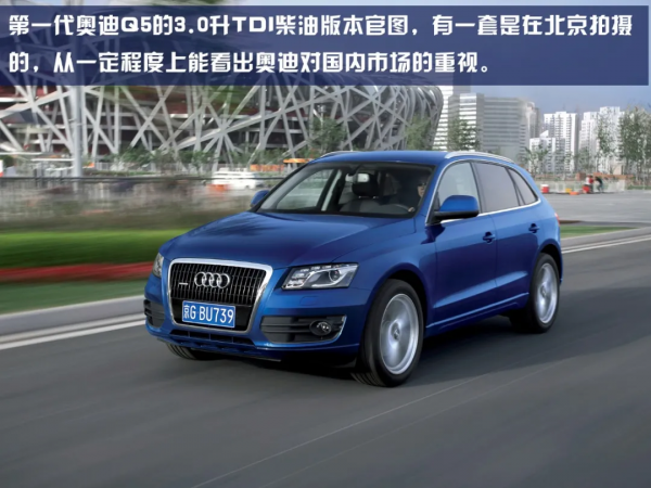 6.9秒破百，王牌四驅加持，德系大空間SUV最高優惠8萬，太值了