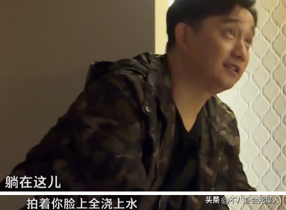 這3檔王牌綜藝真是可惜了,高開低走,越播越難看 這3檔王牌綜藝真是可惜了,高開低走,越播越難看