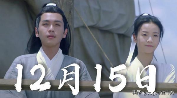 《雪中悍刀行》定檔,各角色原片造型一覽 《雪中悍刀行》定檔,各角色原片造型一覽