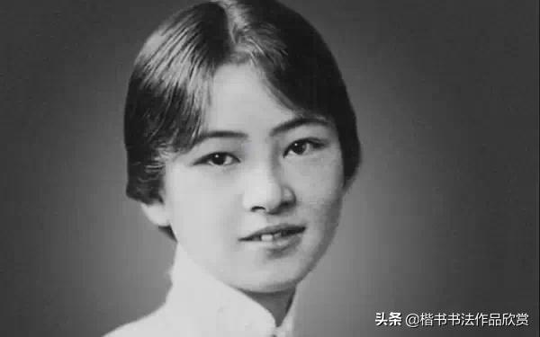 錢鍾書、楊絳、張愛玲、梅蘭芳……近三十位文人的書法作品