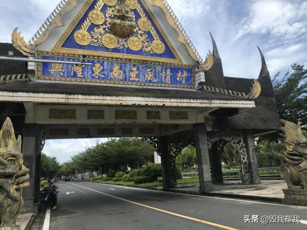 海南排名第二好玩的地方,萬寧 海南排名第二好玩的地方,萬寧