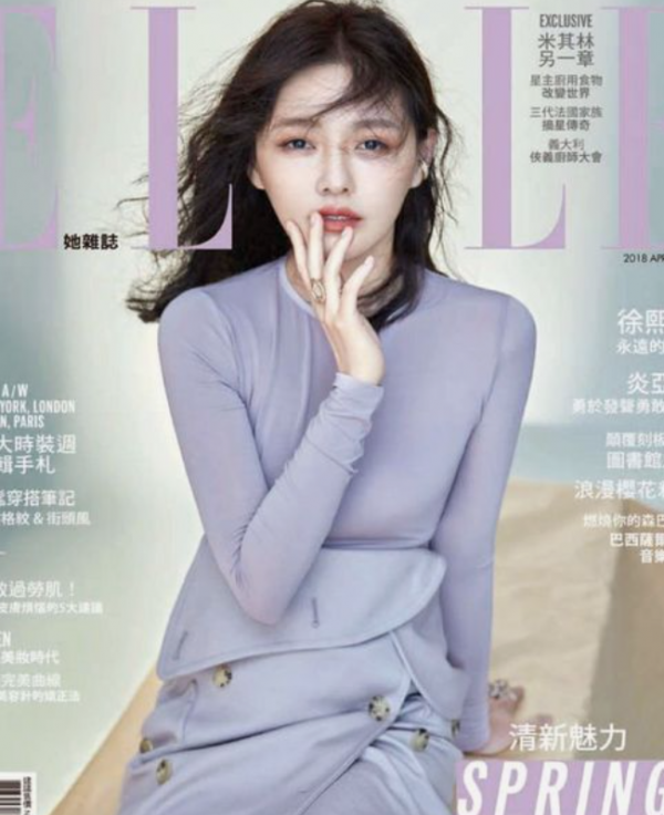 大S徐熙媛 閃婚汪小菲,爆冷離婚,你們喜歡她嗎 大S徐熙媛 閃婚汪小菲,爆冷離婚,你們喜歡她嗎