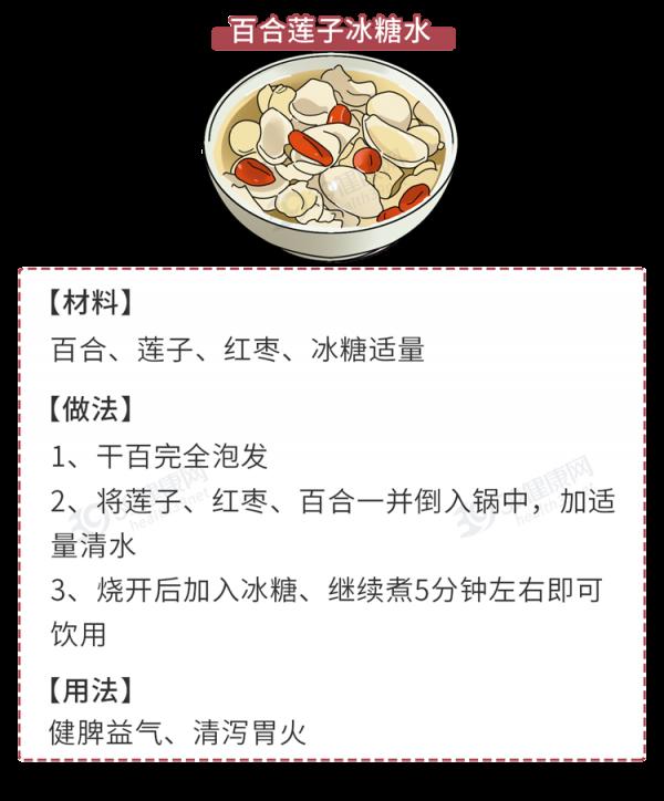 為什麼有人總是睡覺磨牙?肚子裡真的有蛔蟲?科學的解釋來了 為什麼有人總是睡覺磨牙?肚子裡真的有蛔蟲?科學的解釋來了
