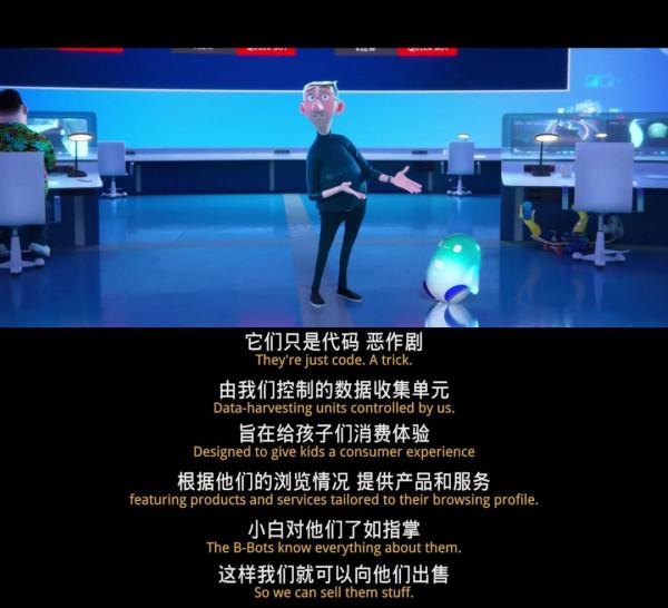 年度動畫黑馬，可惜又不上映