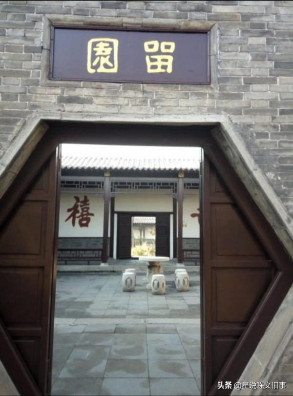 天津楊柳青首富：石家