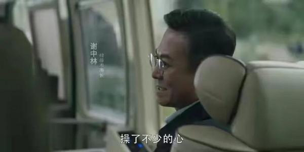 掃黑風暴：中央督導組行程如此保密，薛梅無權無勢，怎麼會知道