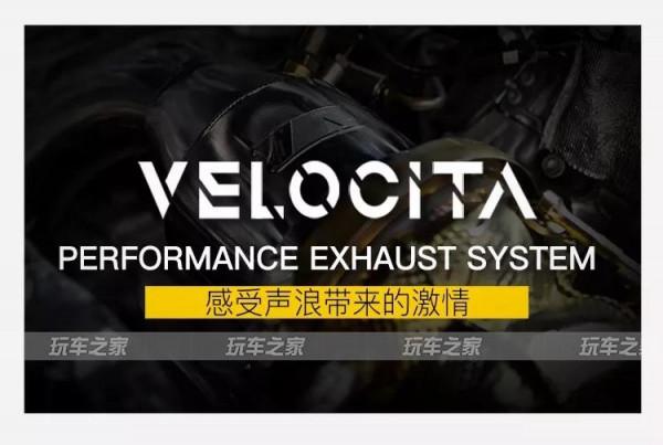 保時捷 新卡宴 3.0T 升級 智慧5G全段排氣 保時捷 新卡宴 3.0T 升級 智慧5G全段排氣