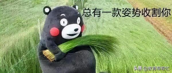 電腦城是真的要垮了，但是奸商並沒有走遠