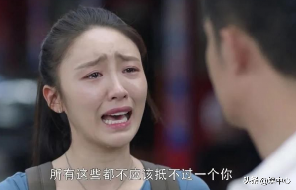 因角色“林有有”走紅,在各大網劇當配角,她的逆襲之路不容易 因角色“林有有”走紅,在各大網劇當配角,她的逆襲之路不容易