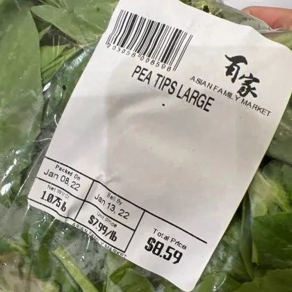 美國物價暴漲7%，40年新高！超市驚現最貴金針菇，1袋$7.5