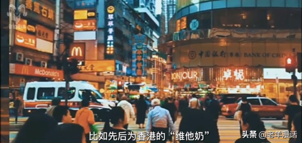 柳氏家族傳（下）：披著民族企業家虎皮的“買辦家族”