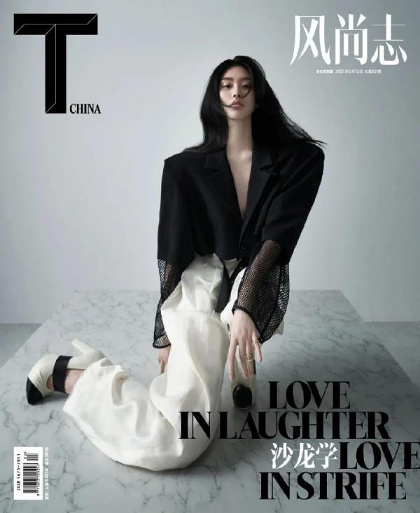 時尚|2021年度封面盤點之《T風尚志》，李易峰王一博楊紫範丞丞…