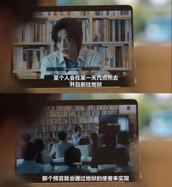 網飛又出爆款新劇,一集上頭,熬夜一口氣追完 網飛又出爆款新劇,一集上頭,熬夜一口氣追完