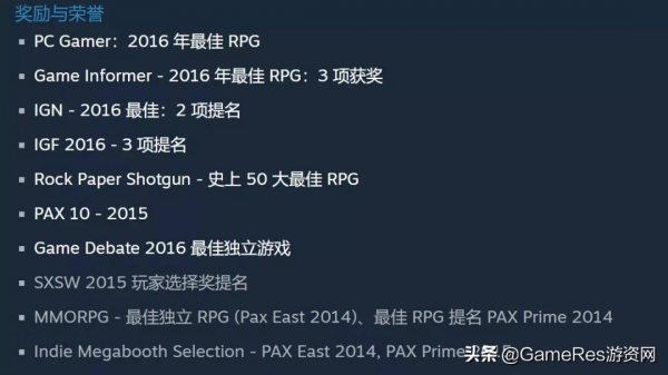 從《暗黑地牢2》說起，熱門獨遊的續作