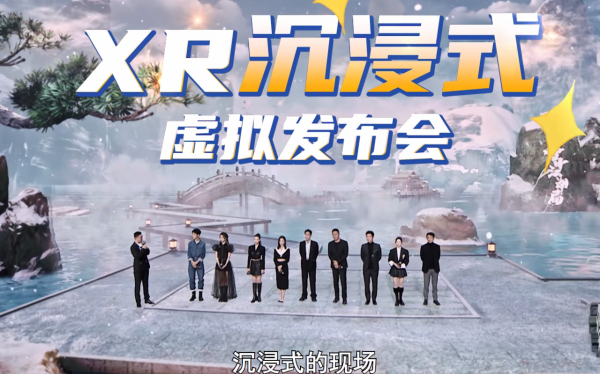 《雪中悍刀行》今晚開播，4大要素齊聚，但有一點問題仍值得注意