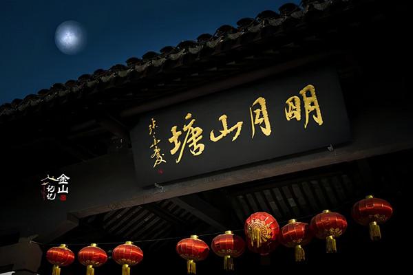 長三角這9條美麗鄉村休閒旅遊行（秋季）路線，你走過幾條？