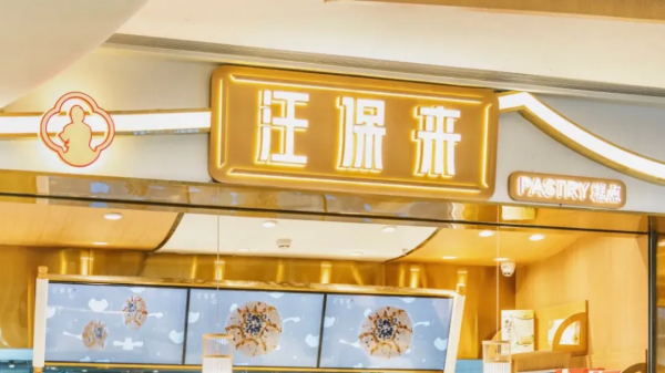 伴手禮買啥?進來抄作業 伴手禮買啥?進來抄作業