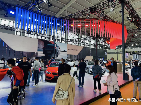 數讀 | 寶馬今年在華累計銷量近67萬輛,部分經銷商推原值回購政策 數讀 | 寶馬今年在華累計銷量近67萬輛,部分經銷商推原值回購政策