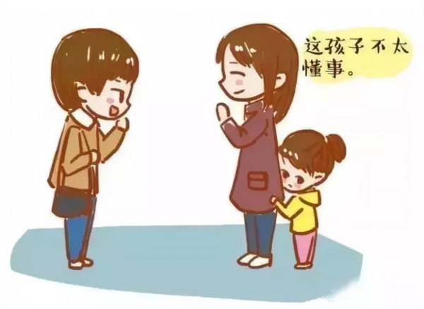 ​孩子在家是話癆,在外卻“拒絕”說話,可能與這種病有關 ​孩子在家是話癆,在外卻“拒絕”說話,可能與這種病有關