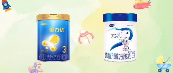 完達山元乳和三元愛力優對比測評:選價效比還是選營養新增多? 完達山元乳和三元愛力優對比測評:選價效比還是選營養新增多?