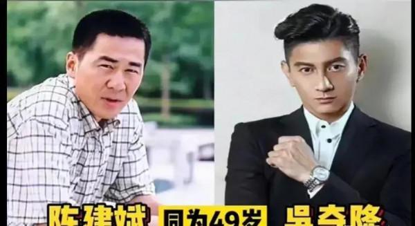 有些明星同歲同代人，有些明星卻同歲倆代人