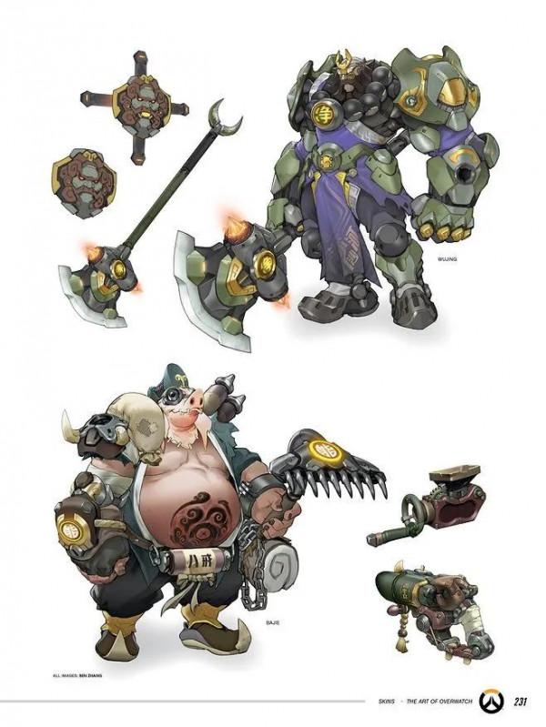 高畫質桌布（201）：西行四人組