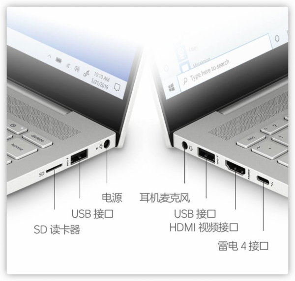 輕薄也能打 雙12值得考慮的生產力筆記本