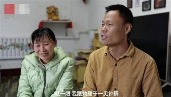 13年前她翻牆追男友成癱瘓，男友為娶她眾叛親離，網友：真男人