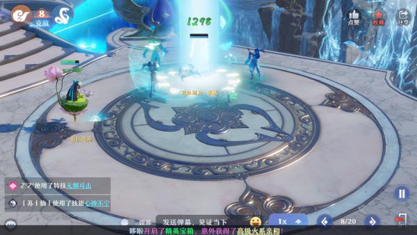 《夢幻新誅仙》全新副本「天帝劍冢」攻略解析