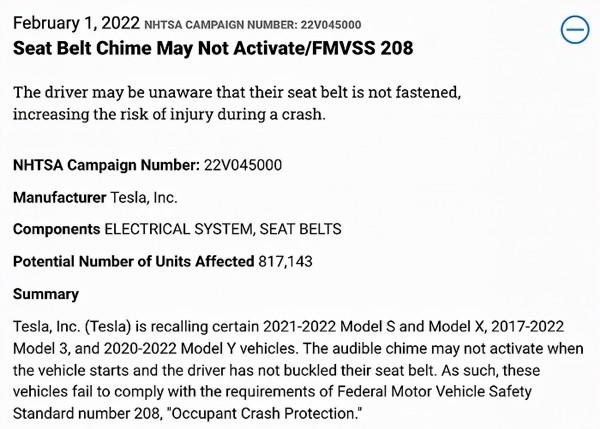 特拉斯的冬天，1個月內召回：國內2&period;6萬輛，美國147萬輛電動汽車
