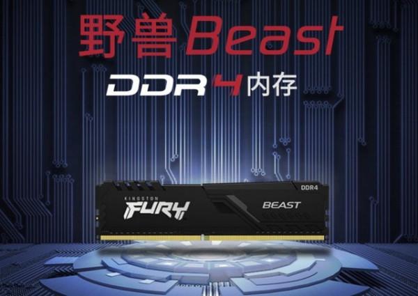 攢機單點評：你這瓜 啊不你這配置保熟嗎？