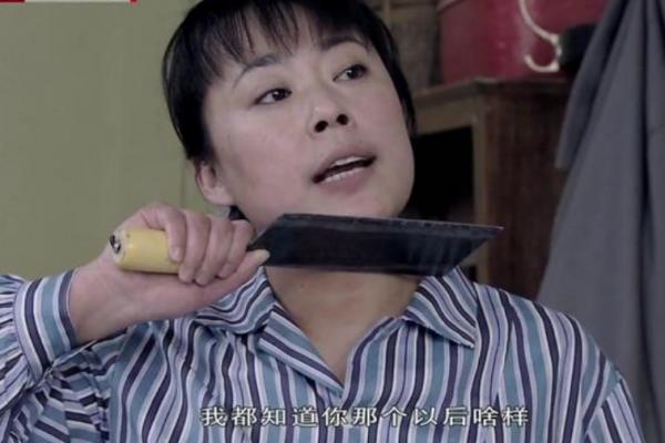 金婚:從被嫌棄到底氣十足,莊嫂的幸福靠的從來不是運氣 金婚:從被嫌棄到底氣十足,莊嫂的幸福靠的從來不是運氣