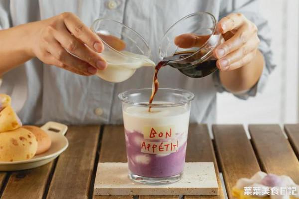 奶茶失寵了！這一杯營養美味高顏值，打工人全靠它續命