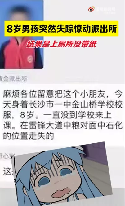 海底撈將關停300家門店：苦果只能自己咽！【三分鐘法治新聞全知道】