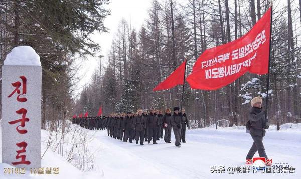 金正日的白頭山行進之路