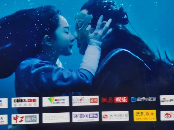 斛珠夫人大結局：羽毛從海市身邊飄過片尾曲結束落在了方鑑明手上