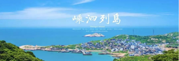 顏值爆表 小眾絕美 適合寒冬去的十大海島